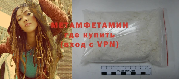 каннабис Пересвет