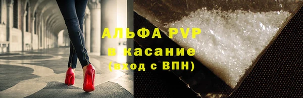 героин Переславль-Залесский