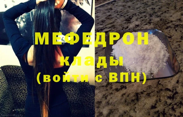 героин Переславль-Залесский