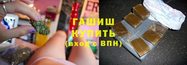 метамфетамин Покров