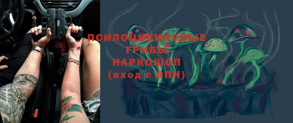 героин Переславль-Залесский