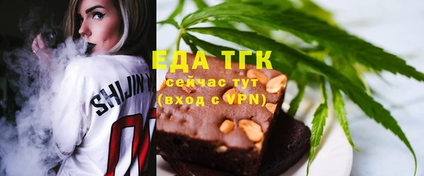 героин Переславль-Залесский