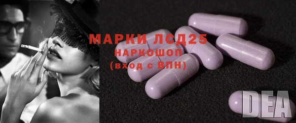 прущие крисы Пестово