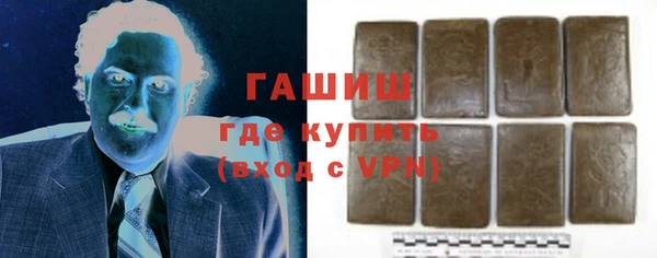 каннабис Пересвет