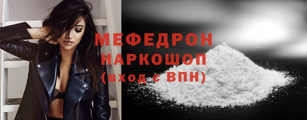 прущие крисы Пестово