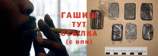 прущие крисы Пестово