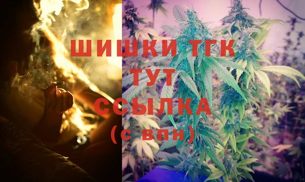 прущие крисы Пестово