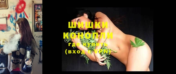 прущие крисы Пестово