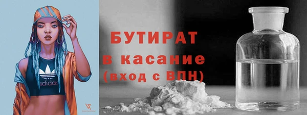 каннабис Пересвет