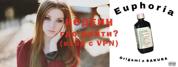 каннабис Пересвет