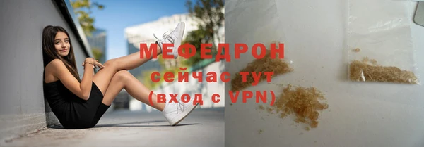героин Переславль-Залесский