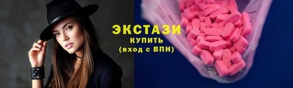 каннабис Пересвет