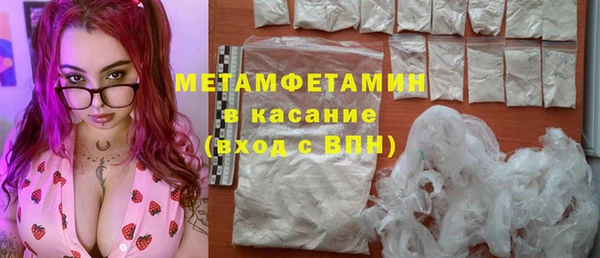героин Переславль-Залесский