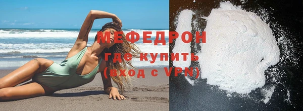 PSILOCYBIN Покачи