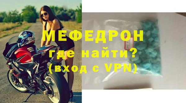 каннабис Пересвет