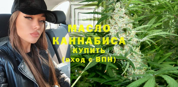 прущие крисы Пестово