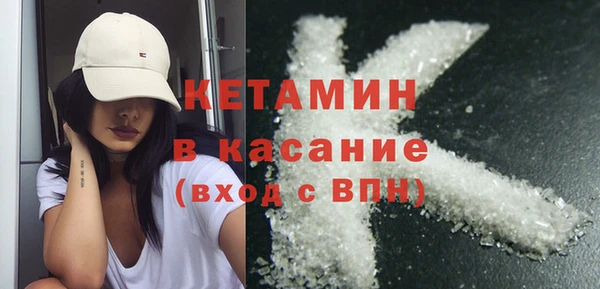 PSILOCYBIN Покачи