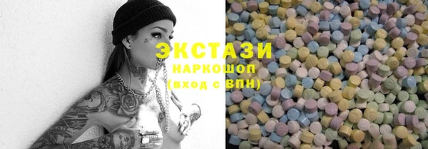 героин Переславль-Залесский