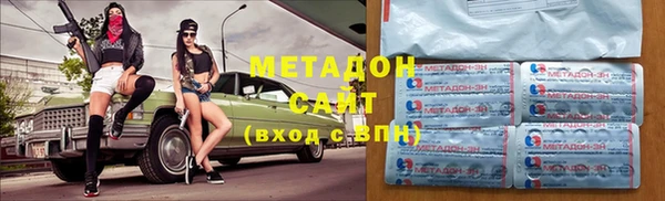 прущая мука Грязовец